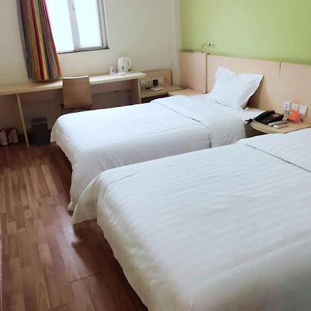 7Days Inn Nanjing Xuanwu Lake East Coach Terminal Extérieur photo