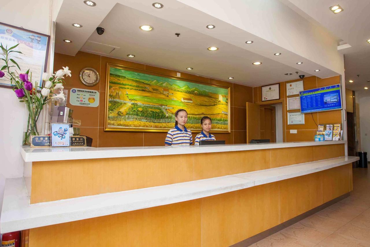 7Days Inn Nanjing Xuanwu Lake East Coach Terminal Extérieur photo