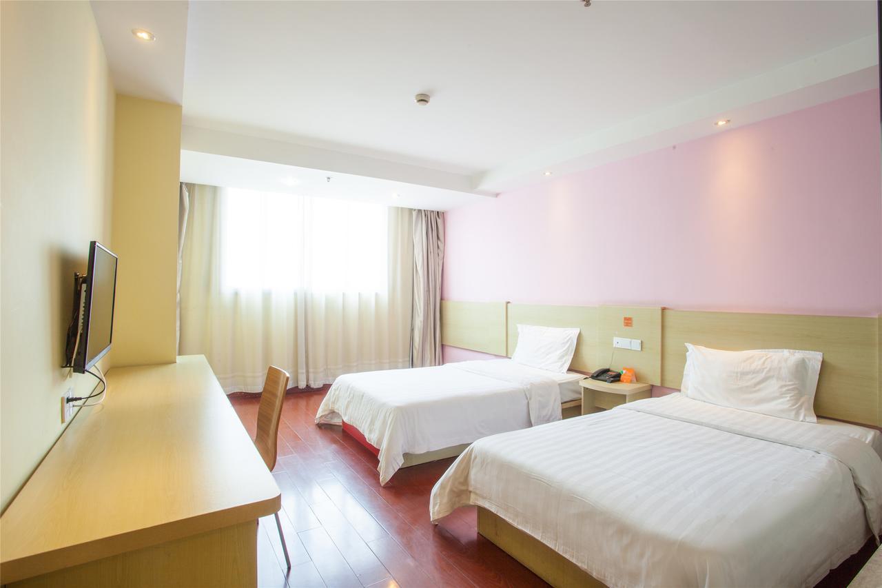 7Days Inn Nanjing Xuanwu Lake East Coach Terminal Extérieur photo
