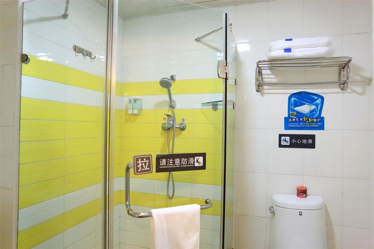7Days Inn Nanjing Xuanwu Lake East Coach Terminal Extérieur photo
