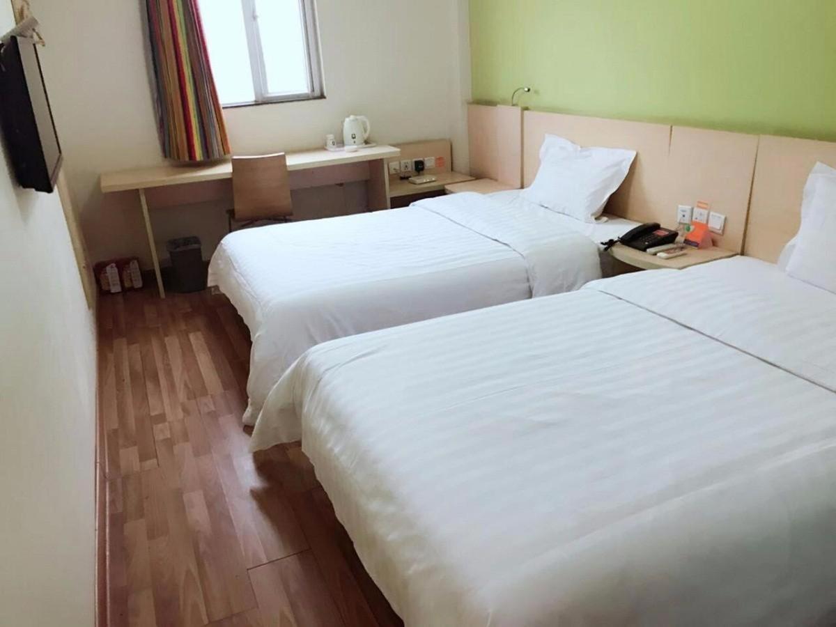 7Days Inn Nanjing Xuanwu Lake East Coach Terminal Extérieur photo